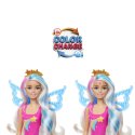 Proizvod Barbie Color Reveal - Galaksija duge brenda Barbie #4