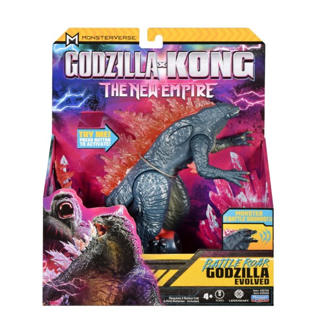 Proizvod Godzilla x Kong deluxe figura brenda Godzilla x Kong