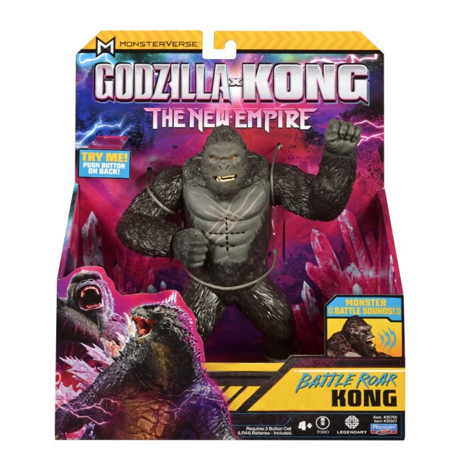 Proizvod Godzilla x Kong deluxe figura brenda Godzilla x Kong