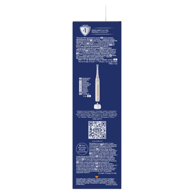 Proizvod Oral-B električna zubna četkica iO2 - Calm Pink brenda Oral-B