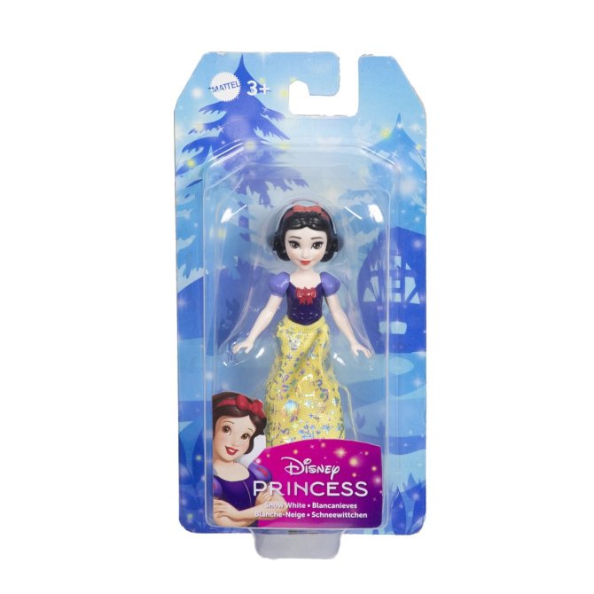 Proizvod Disney Princeze lutkica brenda Disney