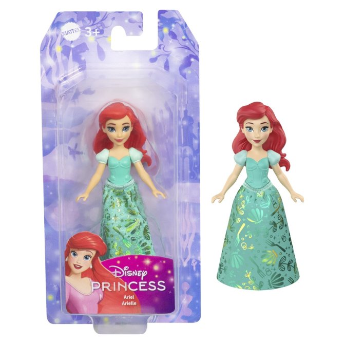 Proizvod Disney Princeze lutkica brenda Disney