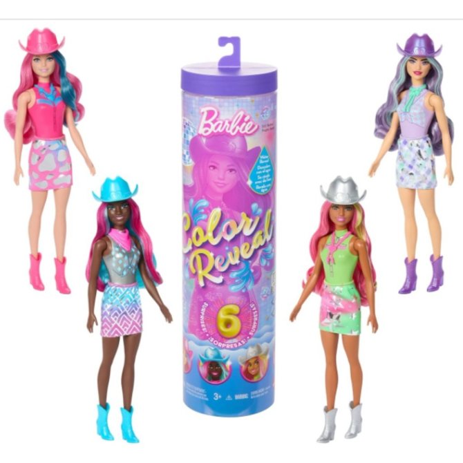 Proizvod Barbie Color Reveal lutka - disco zvijezda brenda Barbie