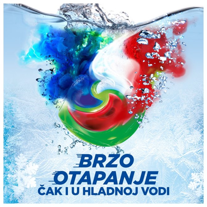 Proizvod Ariel Extra Hygiene gel kapsule 26 kom brenda Ariel