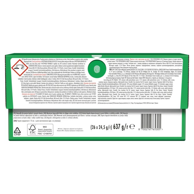 Proizvod Ariel Extra Hygiene gel kapsule 26 kom brenda Ariel