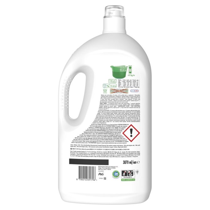 Proizvod Ariel Color tekući deterdžent 86 pranja/ 3.87 l brenda Ariel