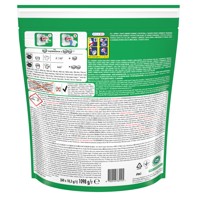 Proizvod Ariel Mountain Spring gel kapsule 60 kom brenda Ariel