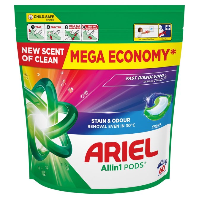 Proizvod Ariel Color Fresh gel kapsule 60 kom brenda Ariel
