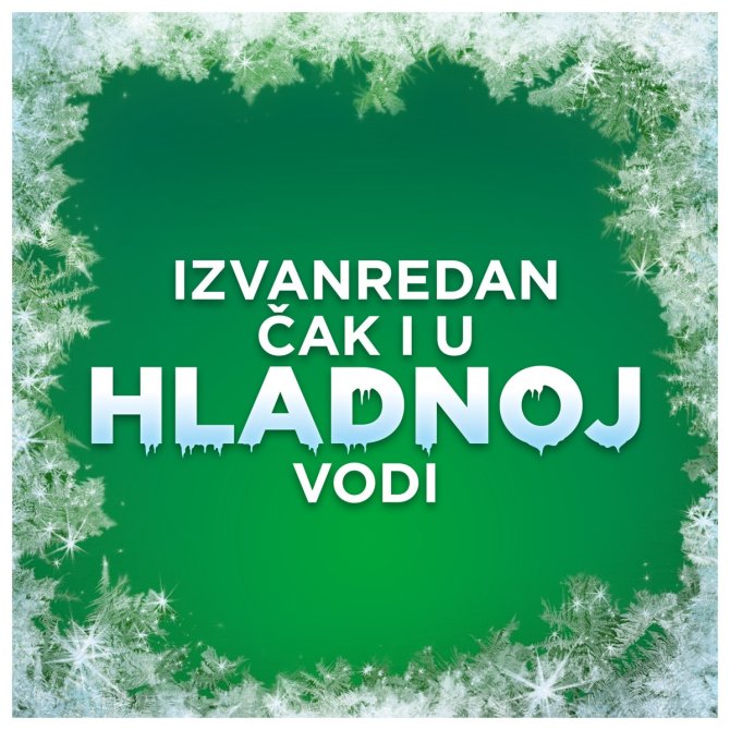 Proizvod Ariel Sensitive tekući deterdžent 100 pranja/ 4.5 l brenda Ariel