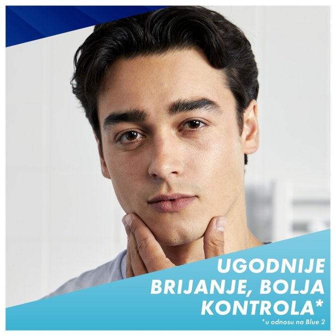 Proizvod Gillette Sensor3 brijač + zamjenske britvice 8 komada brenda Gillette