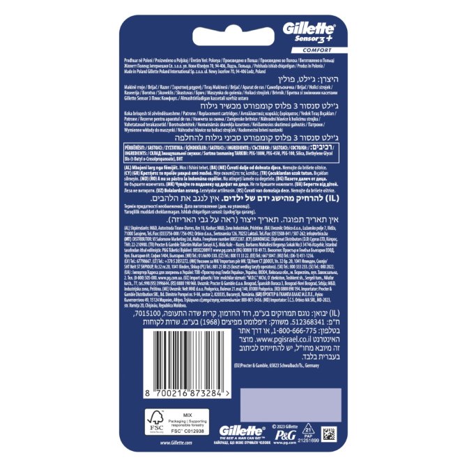 Proizvod Gillette Sensor3 brijač + zamjenske britvice 8 komada brenda Gillette