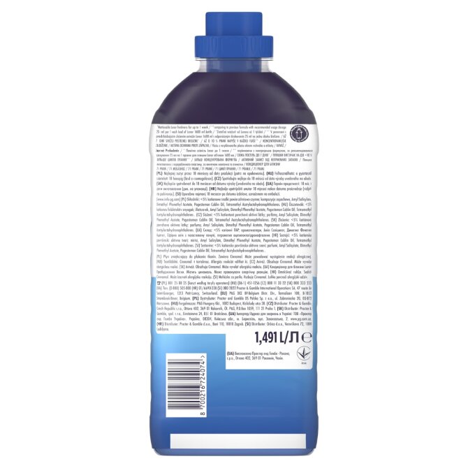 Proizvod Lenor Spring Awakening omekšivač 71 pranje/ 1.49 l brenda Lenor