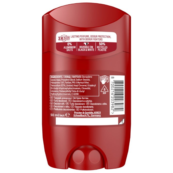Proizvod Old Spice Captain dezodorans u sticku 50 ml brenda Old Spice