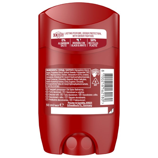 Proizvod Old Spice Whitewater dezodorans u sticku 50 ml brenda Old Spice