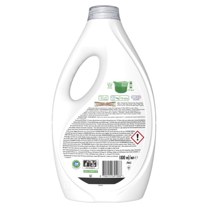 Proizvod Ariel Color tekući deterdžent 40 pranja/1.8 l brenda Ariel