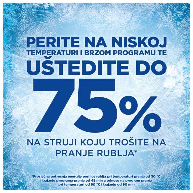 Proizvod Ariel Sensitive tekući deterdžent 25 pranja/1.125 l brenda Ariel