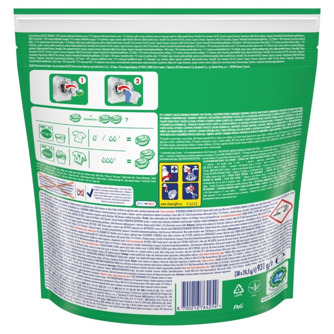 Proizvod Ariel Extra Hygiene gel kapsule 38 pranja brenda Ariel