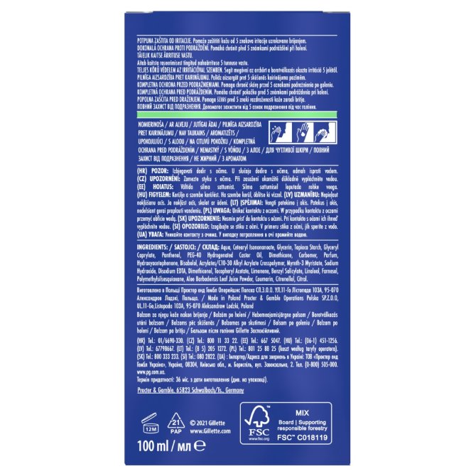 Proizvod Gillette Sensitive losion poslije brijanja 100 ml brenda Gillette