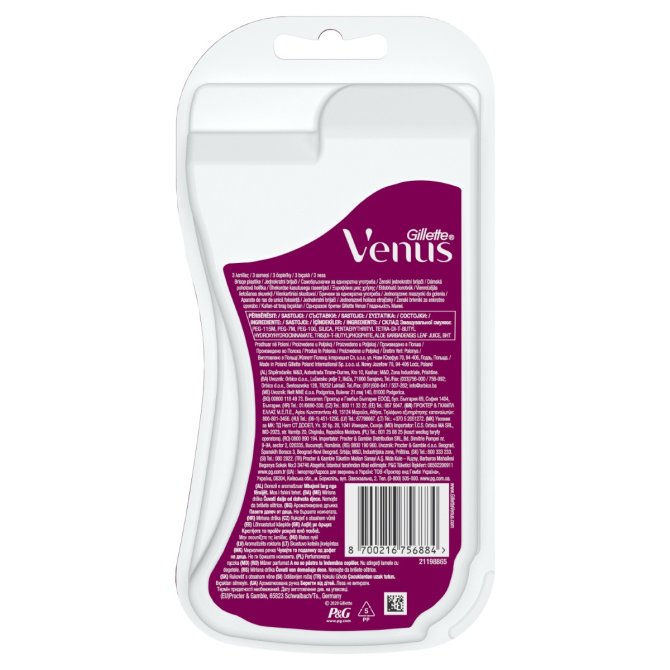 Proizvod Gillette Venus Miami jednokratne britvice 3 kom brenda Gillette