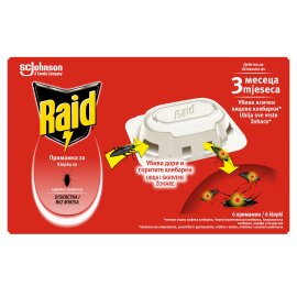 Proizvod Raid klopka za žohare brenda Raid