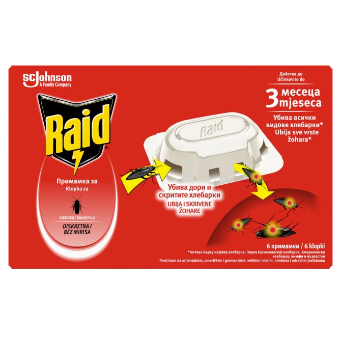Proizvod Raid klopka za žohare brenda Raid