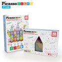 Proizvod Picasso Tiles glitter set 48 kom brenda Picasso Tiles #1