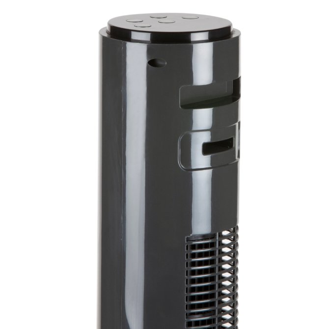 Proizvod DOMO samostojeći ventilator digital DO8124 - 96 cm brenda Domo