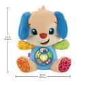 Proizvod Fisher-Price L&l psić Sveznalica s razinama znanja brenda Fisher-Price #3