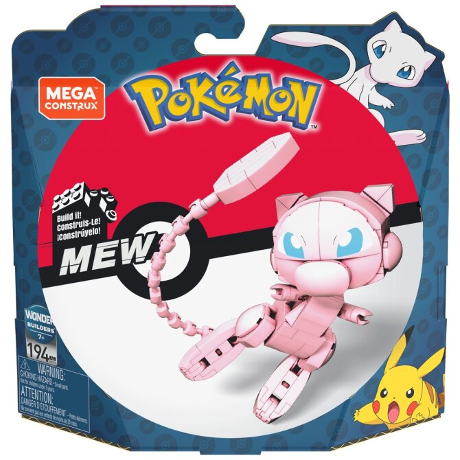 Proizvod Mega Construx Pokemon figurica medium brenda Mega Construx