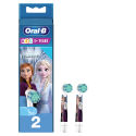 Proizvod Oral-B zamjenske glave 10-2 Frozen brenda Oral-B #1
